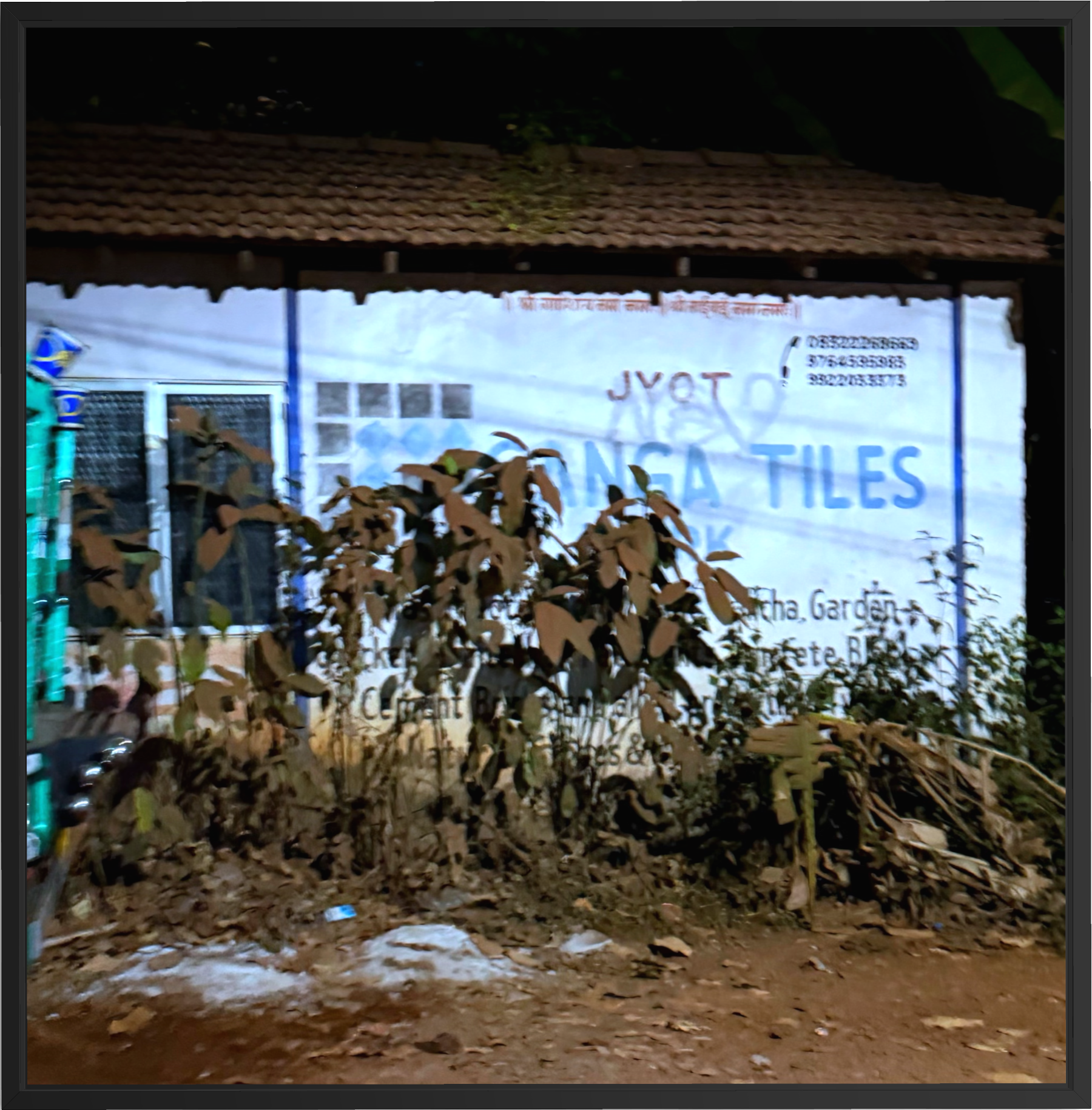 Tiles for sale.Print.